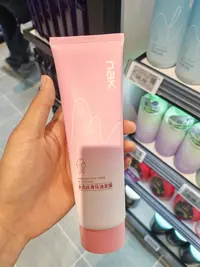 许昌本地超市代买NAK马油发膜