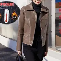 2024秋冬爆款洋气时尚皮衣外套女装6836