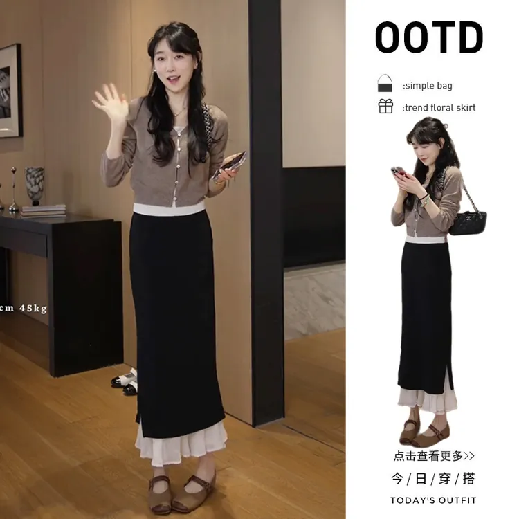 【现货】2025早秋新款韩系穿搭假两件上衣高腰拼接半身裙两件套女