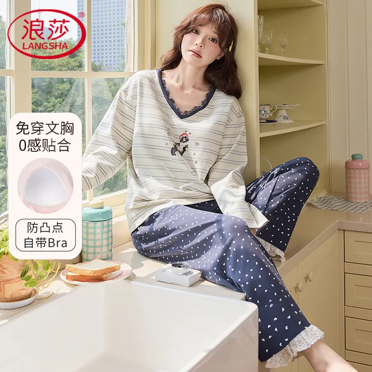 浪莎带胸垫睡衣女纯棉春秋款长袖卡通甜美少女2025新款家居服套装