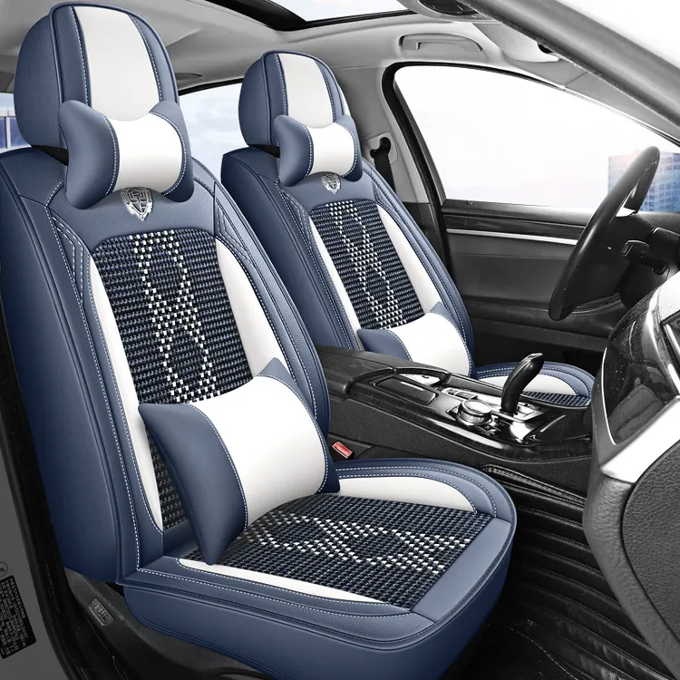 P2新款机编冰丝全包围汽车坐垫夏季透气凉垫四季通用五座座套小车