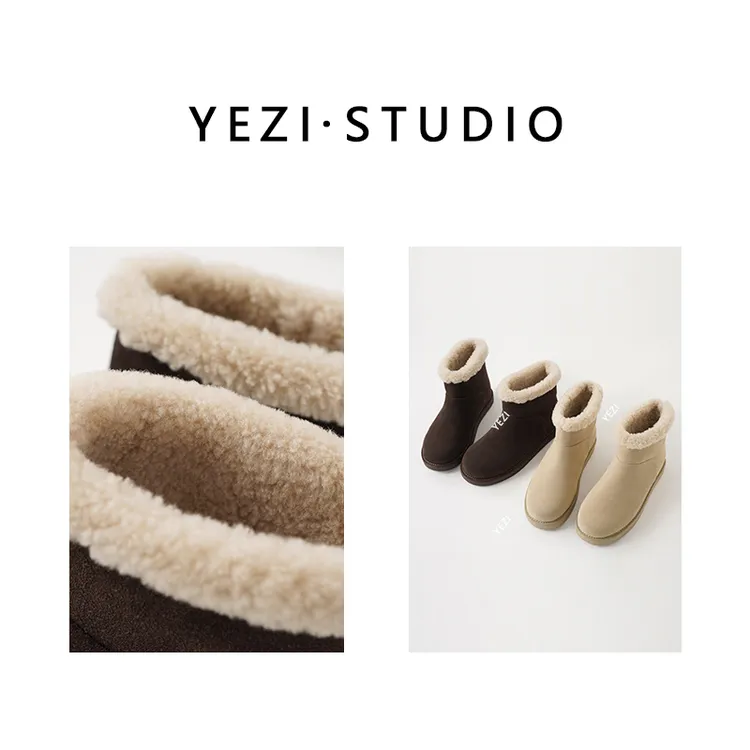 【小暖炉】牛反.绒+羊羔毛一体加厚保暖短筒雪地靴25449012