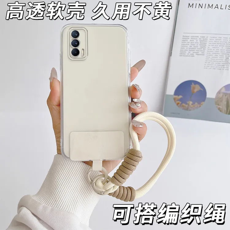 适用Realmev15手机壳RMX3092直边透明oopp防摔软胶opporealmev15