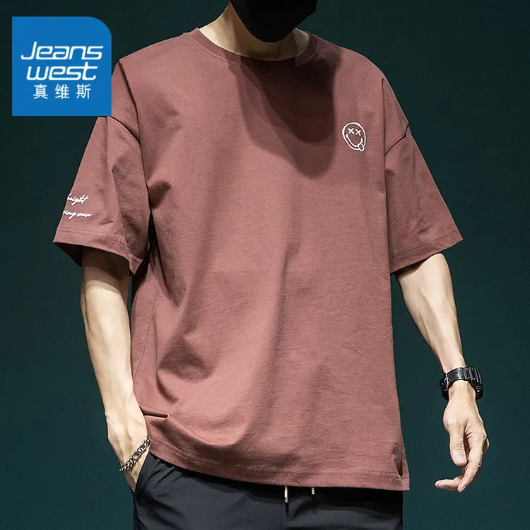 真维斯新款男士T恤重磅纯棉圆领打底半袖衫潮牌百搭笑脸短袖男