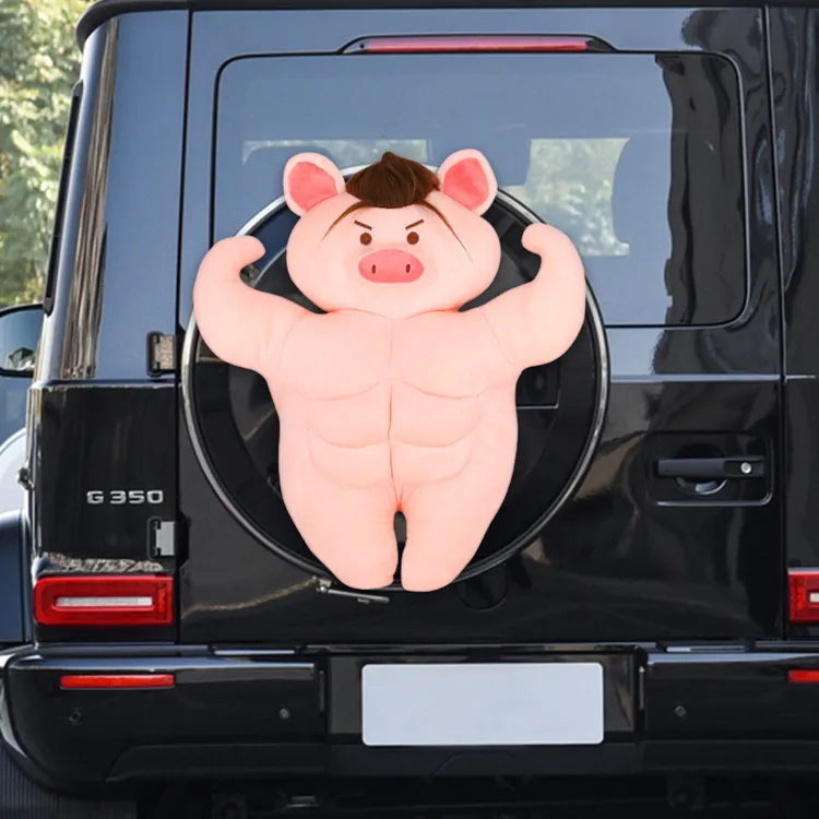 新款搞笑卡通装饰品车外通用挂件毛绒3D摩托车屁股摆件可爱潮酷