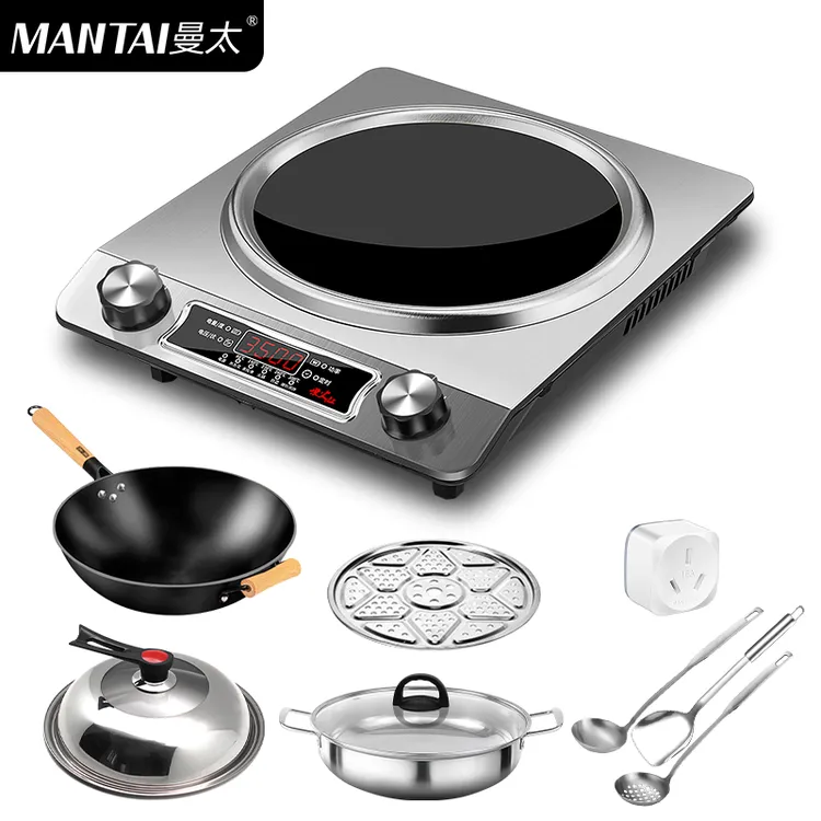 MANTAI/曼太凹面电磁炉家用新款3500W智能大功率爆炒炒菜锅一体炉