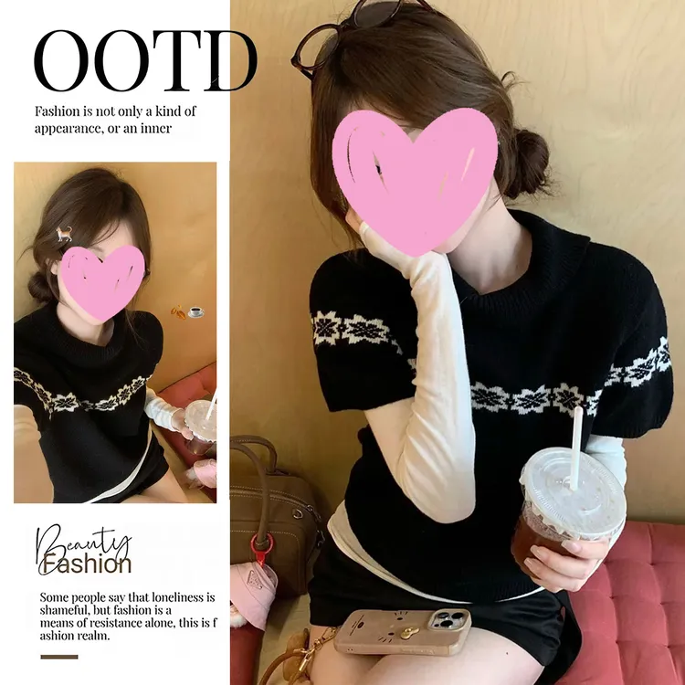 韩系氛围感穿搭费尔岛短袖毛衣女早秋季慵懒高级感叠穿打底衫上衣