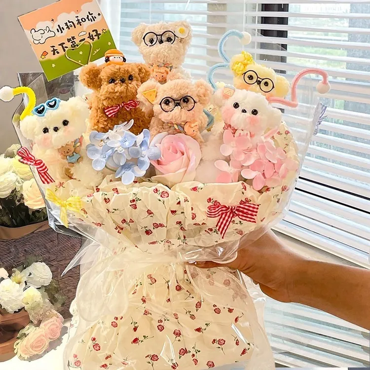 扭扭棒小狗玩偶花束中考创意七夕送女友生日礼物可爱狗狗公仔花束