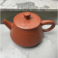 朱泥隐龙浮雕石瓢壶