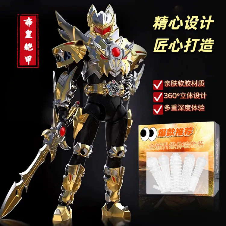 【斗战五件套】新战斗皮套配饰/大小个子紧箍运动/新款COS头箍发箍