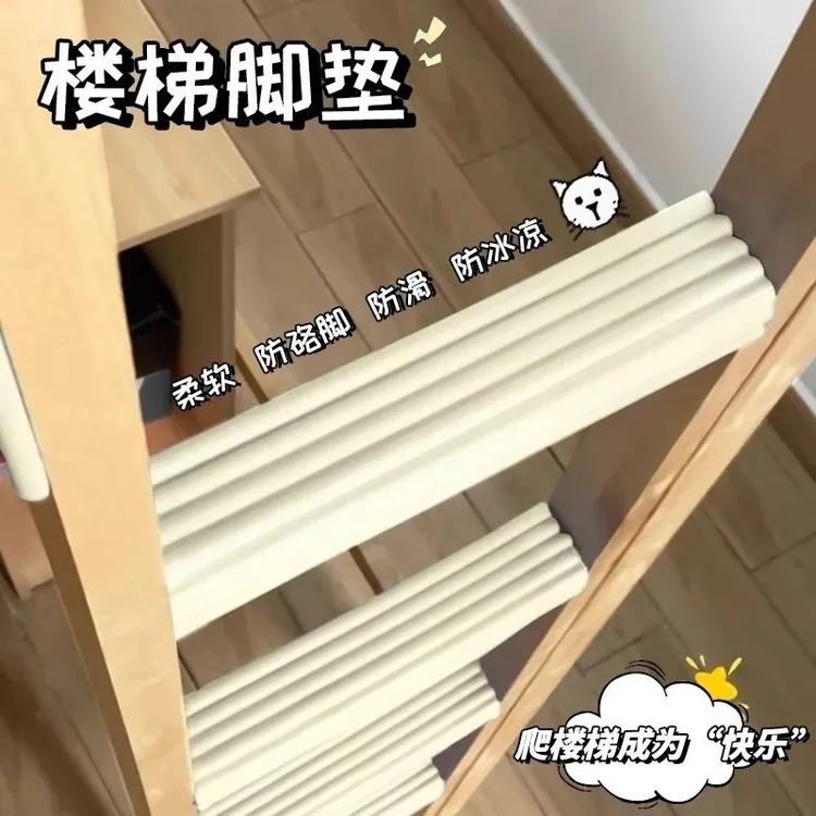 宿舍楼梯脚踏垫上下铺防滑贴踩脚垫泡沫海绵垫子爬梯上铺栏杆梯子
