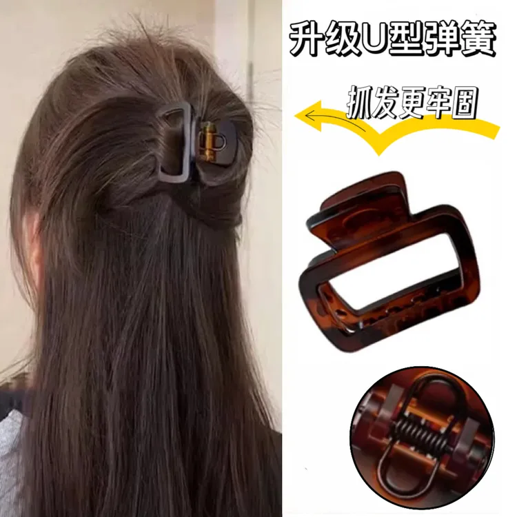 鸡毛半扎发发夹女后脑勺小抓夹高级发量少鲨鱼夹头饰2025新款高端