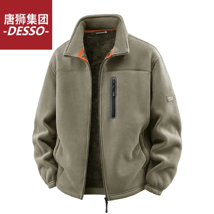 唐狮集团DESSO男士户外加厚保暖外套上衣运动冲锋衣男装夹克秋冬