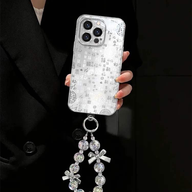 电镀百福壳适用于苹果vivo华为oppo小米iPhone17高级感防摔手机壳