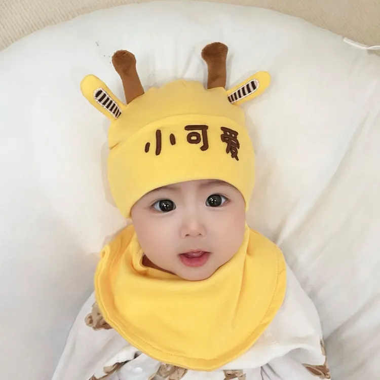 婴儿帽子春秋冬季婴幼儿初生男宝宝胎帽新生儿可爱套头帽秋冬
