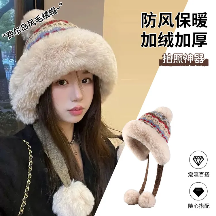 冬季针织护耳帽加绒帽子 女毛绒加厚保暖防风复古时尚防寒帽子