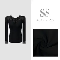 SONG-原创【无痕塑形】冬季‘桑蚕丝’自发热一体绒保暖美体衣