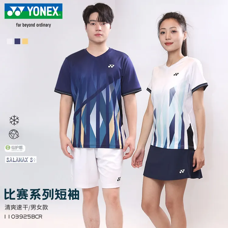 YONEX/尤尼克斯吸汗透气速干羽毛球短袖训练T恤男女款2103925