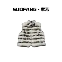 新品上市 百搭拼色兔毛皮草马甲