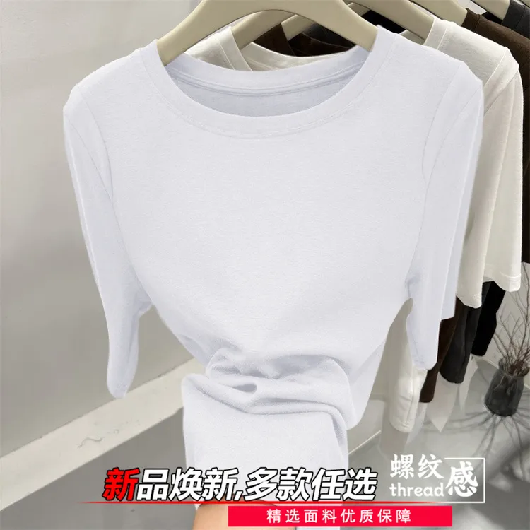 简约舒适半袖女士圆领上衣纯色内搭柔软打底衫春夏薄款短袖基础款
