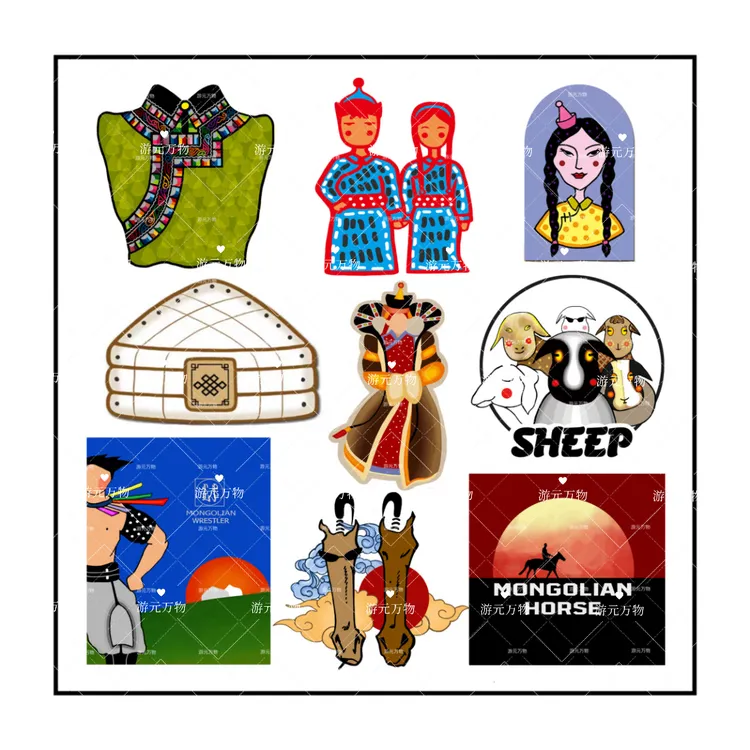 游元万物/蒙古原创车挂香薰片拍一发三