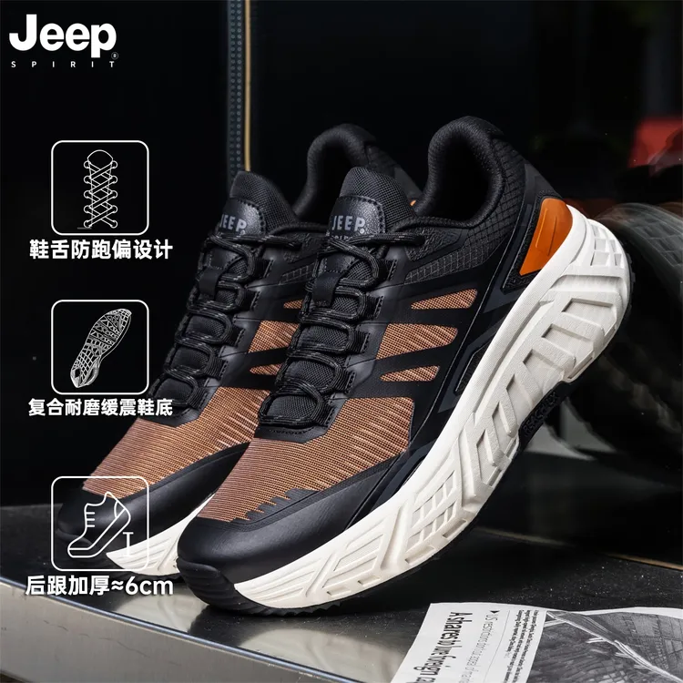 JEEPSPIRIT吉普新款男士运动鞋2026流行夏季网面透气跑步通勤男鞋