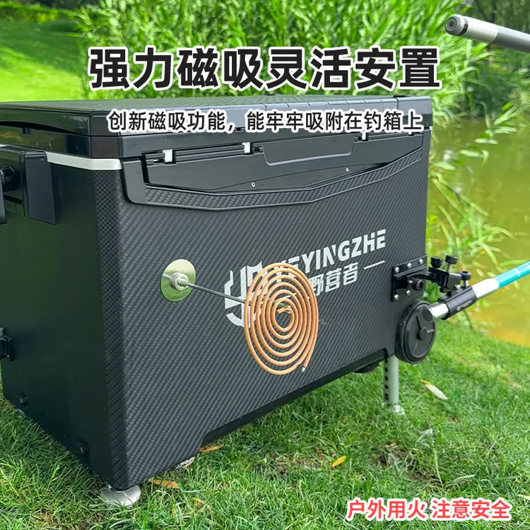 新款蚊香支架檀香架户外防蚊虫固定架夜钓必备鳄鱼夹定时蚊香支架