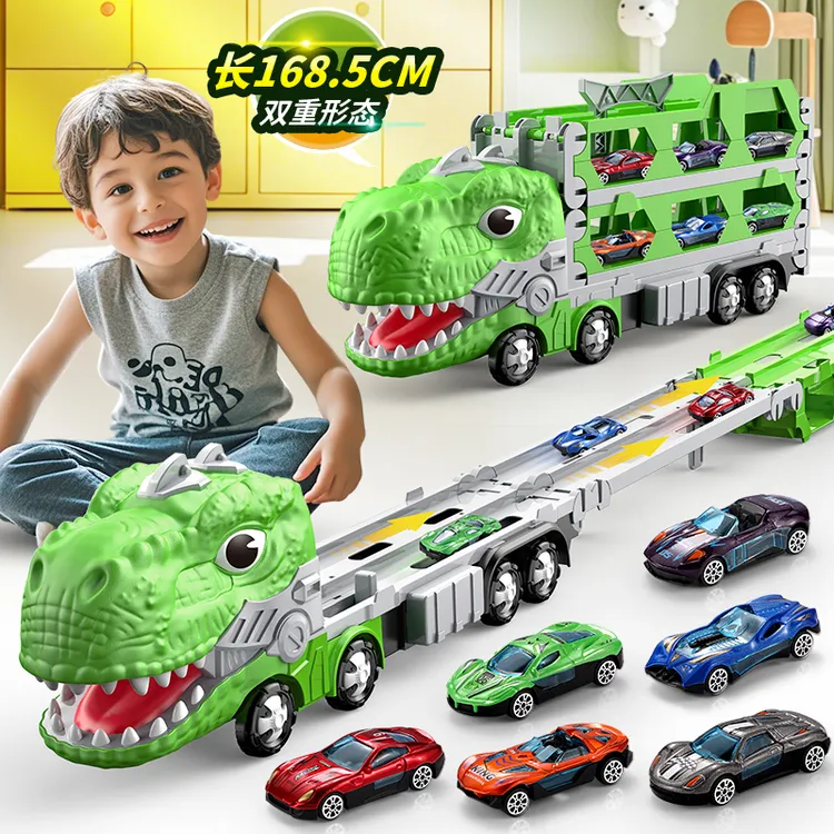 超大号恐龙折叠轨道货车儿童玩具变形卡车弹射合金小汽车套装男孩