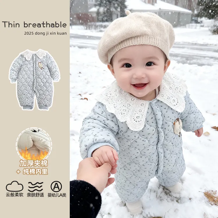 【暖气棉】婴儿连体衣夹棉加厚秋冬季棉服哈衣男女宝爬服保暖外出潮