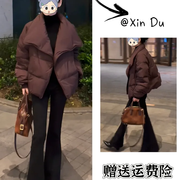 2025秋冬季新款时尚显瘦气质女士网红洋气棉服百搭款D24867