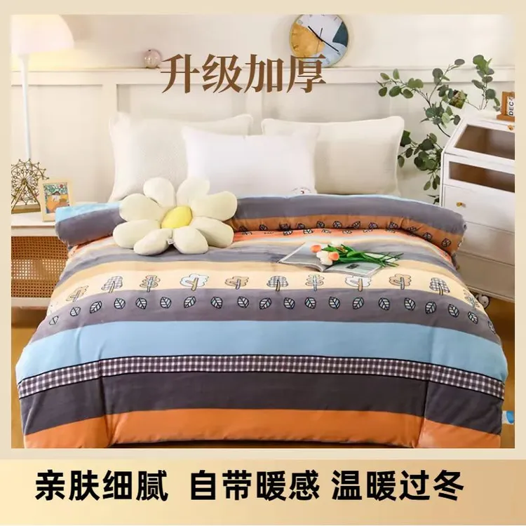 牛奶绒被套单件冬季速热法兰绒珊瑚绒被罩保暖加厚双面单双人宿舍