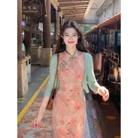 凌茜恣禾【花间令】国风新中式粉色碎花收腰连衣裙复古改良旗袍裙