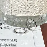 925银戒指 【银素圈】S925银圈口可调节戒指多样性发一DM2896
