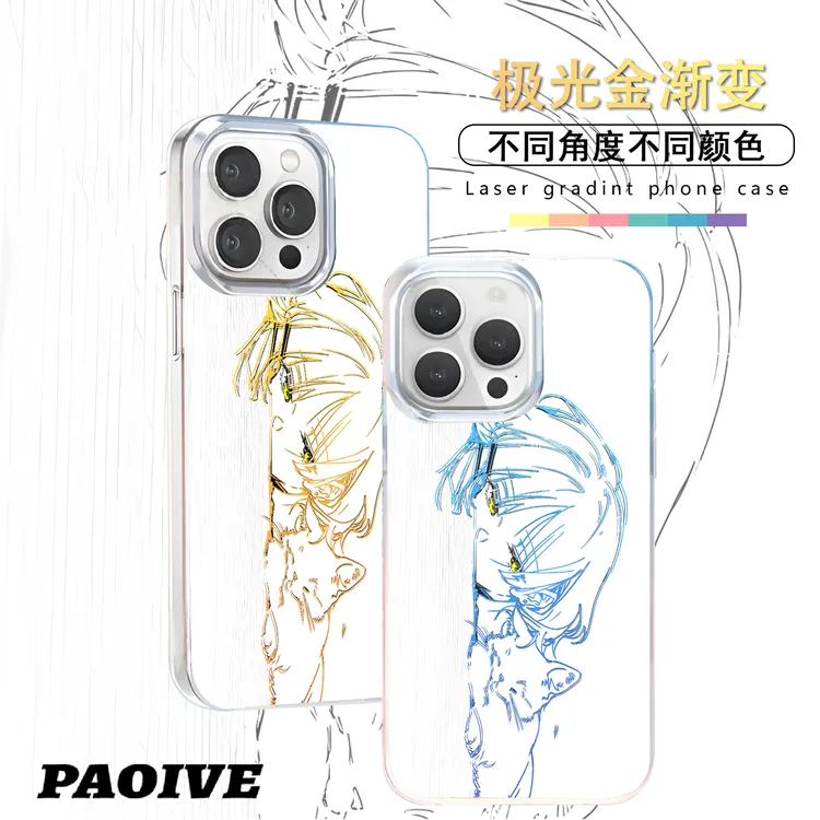 山田凉适用苹果华为vivo一加iPhone小米红米极光手机壳