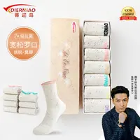 蒂迩鸟【7双7A抗菌香薰】秋冬新款点点纱木耳边罗口中筒袜舒适袜子