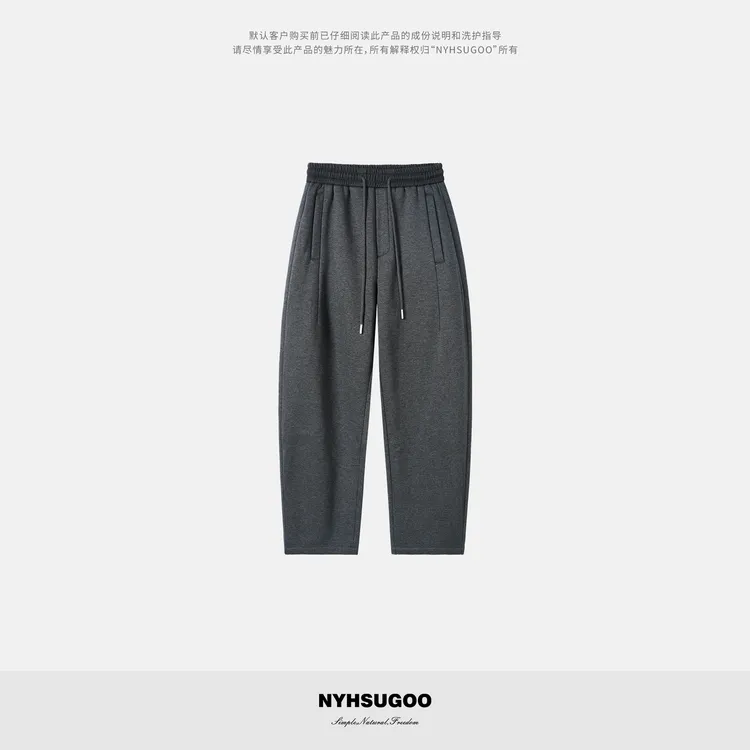 NYHSUGOO/南乙冬季重磅470g腰头撞色加绒休闲卫裤55023男士直筒