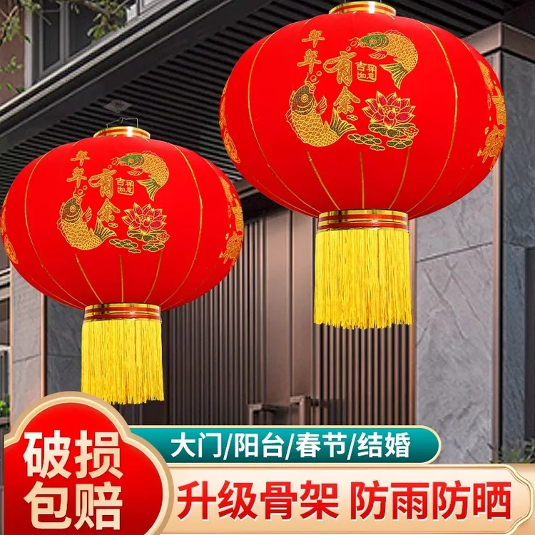 2025年新款新年春节大红灯笼大门口植绒灯笼中国风长杆短杆灯笼