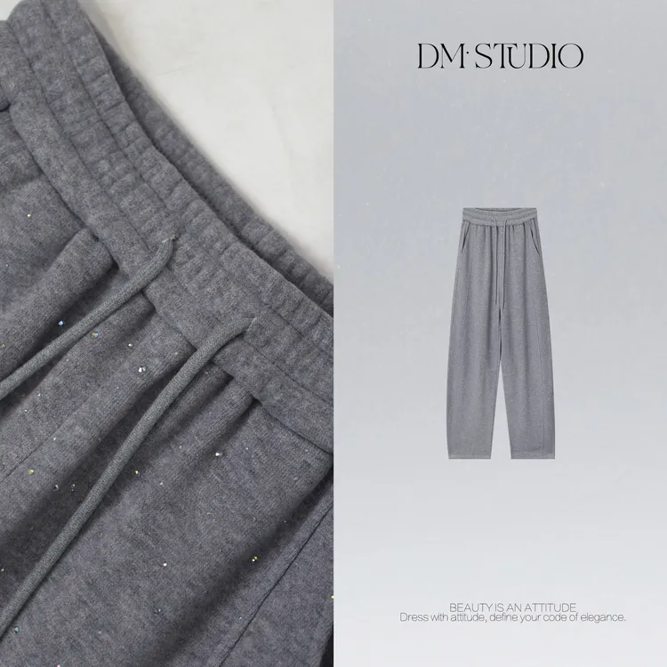 DEDM•STUDIO/纯色极简风细闪满天星松紧腰拖地长裤2511KZ/80212