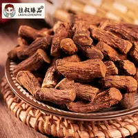 【顺德拉叔臻品】精选蒲公英根100g（百合 干）