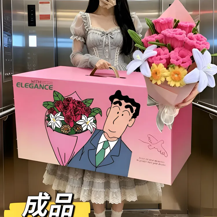 【520】广志送美伢的花束成品扭扭送女生日永生花浪漫情人节摆件