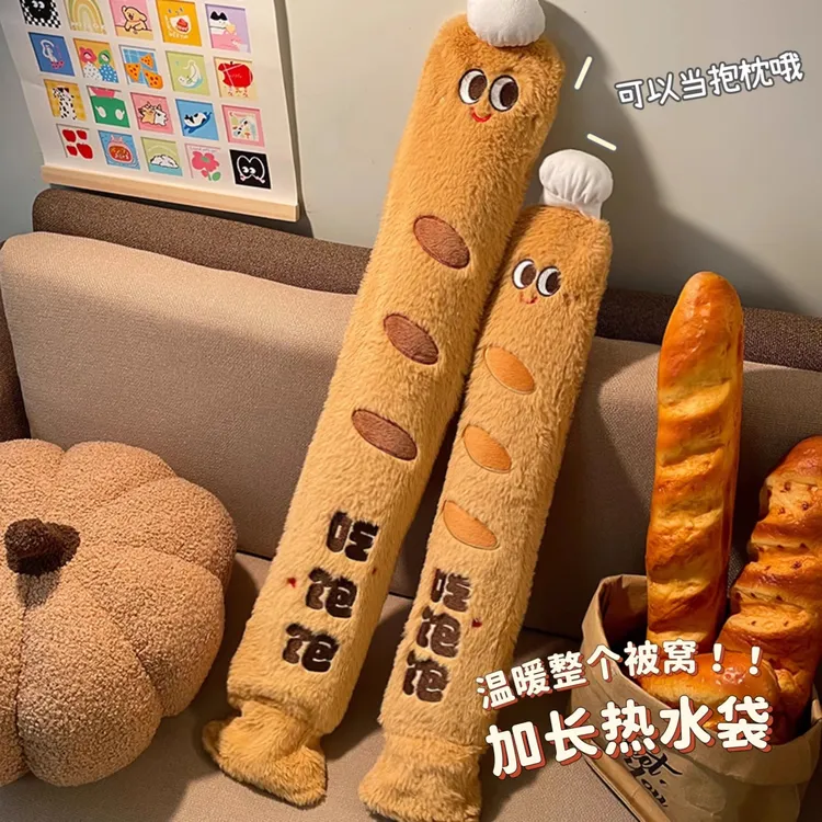 长条热水袋女被窝专用特大号加长灌水加厚防爆暖水袋注水暖宝宝