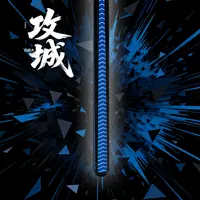攻城台球开球冲杆美式中式黑八黑九球斯诺克桌球6