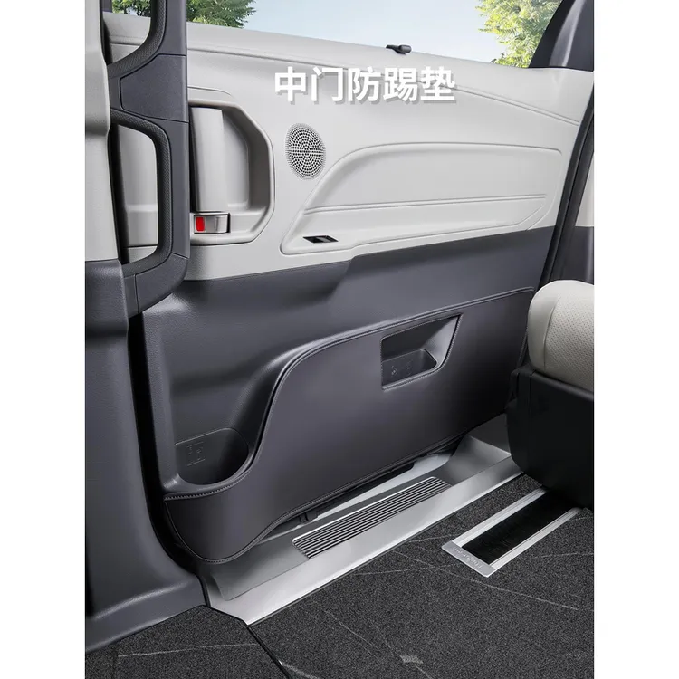 适用于丰田赛那加厚款中门防踢垫格瑞维亚车门防护垫塞纳用品大全