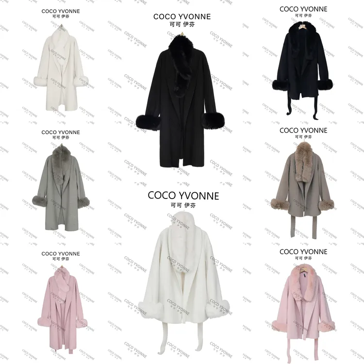 COCO YVONNE慵懒感秋冬时尚百搭可拆卸毛呢长款千金风双面呢大衣