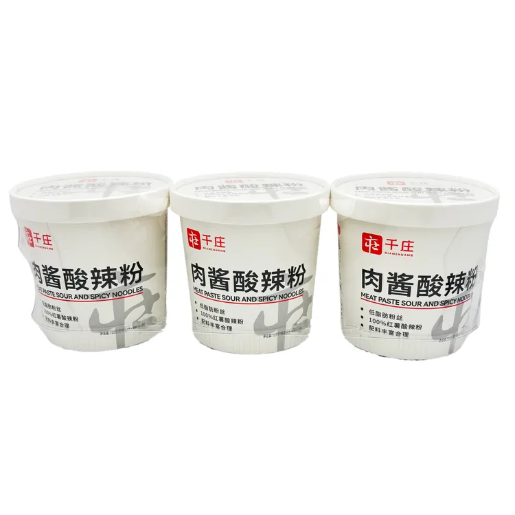 千庄肉酱酸辣粉162g*3