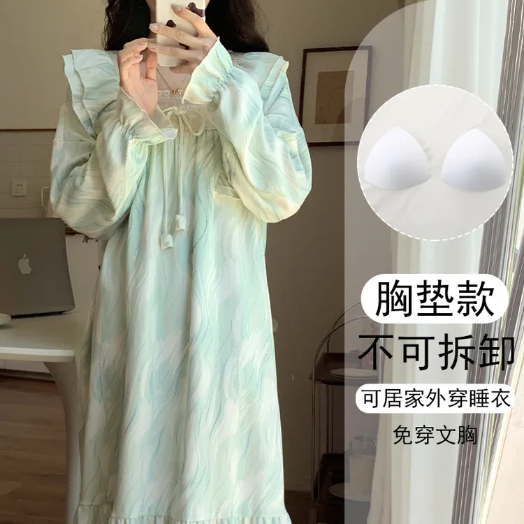 可外穿长袖睡裙女春秋季日系带胸垫睡衣2024年新款宽松大码家居服