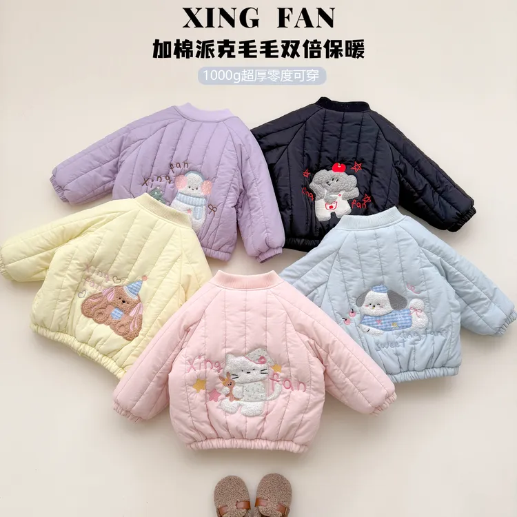 【现货】星范童装2025年冬装新款女童加绒加厚棉服外套254-XF-54099