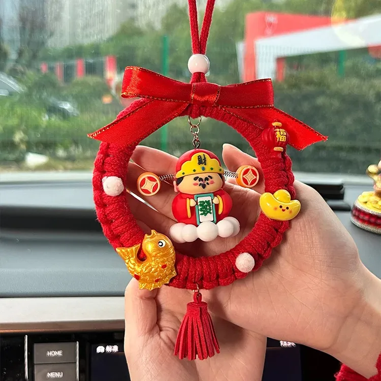 财神车载挂件diy手工材料包金色扫把铃铛送男友爸爸闺蜜新年礼物