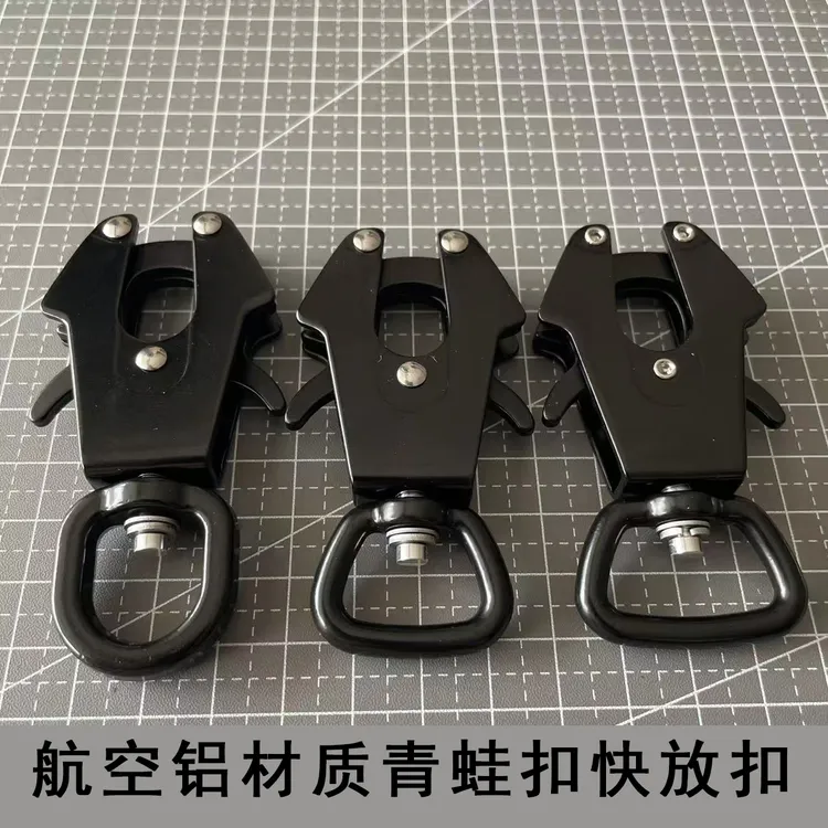 青蛙扣快速释放扣宠物钩扣航空铝快拆狗扣狗狗牵引绳挂扣狗链子钩