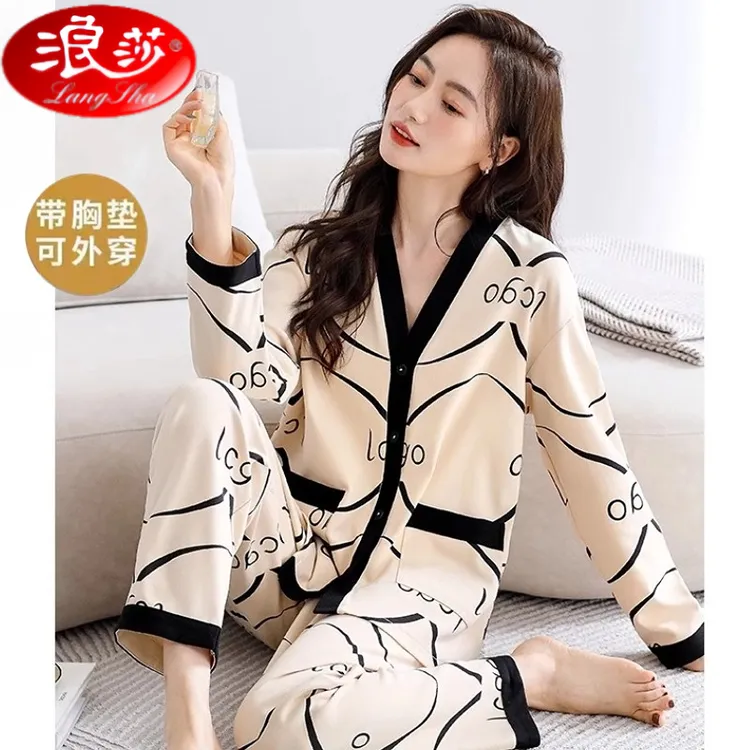 浪莎睡衣女套装韩版套装女带胸垫防凸点可外穿慵懒风女士家居服